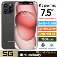 ราคา นักเรียนราคาถูก SuMSNUG S23 Ultra โทรศัพท์มือถือ Full HD 7 5 นิ้วหน่วยความจำขนาดใหญ่ 12 512GB dual S การ์ด (21173460087)