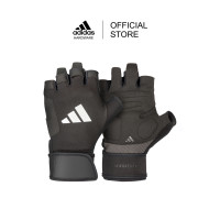 ราคา Adidas ถุงมือ Strength Training สีดำ 1 คู่ Strength Training Gloves Black (22689608118)