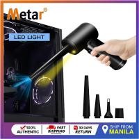ราคา Metar แปรงปัดฝุ่นไฟฟ้าสำหรับทำความสะอาดคีย์บอร์ดแบตเตอรี่6000MAh แบบชาร์จไฟได้ไร้สายทรงพลังประหยัดพลังงานแทนที่กระป๋องแก๊สอัดอากาศเครื่องเป่าลมสำหรับอุปกรณ์อิเล็กทรอนิกส์คอมพิวเตอร์ (19409852092)