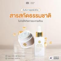 ราคา IB Duo Set Snow White Cream Phytotide White Serum ผลิตภัณฑ์บำรุงผิวหน้า (22539888325)