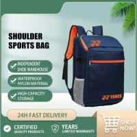 ราคา ซีรีส์ โยเน็กซ์ กระเป๋าไม้แบดมินตัน โยเน็กซ์ Yonex Badminton Bag กระเป๋าเป้สะพายหลัง (22687107734)