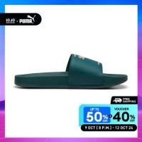 ราคา PUMA BASICS รองเท้าแตะ Leadcat FTR Comfort Sandals สีเขียว FTW 38067316 (22735633192)
