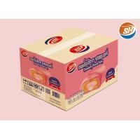 ราคา ขนมเปี๊ยะ ตราShenghua ปังหิมะ กล่องมี 12 ชิ้น 144 ชิ้นใหญ่อร่อย ขนมเปี๊ยะอร่อยซอย ชิ้นใหญ่อร่อย อาหารเช้า ขนม อาหารว่าง (22769930264)