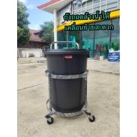 ราคา รถเข็นน้ำ รถเข็นถังขยะ ขนาดใหญ่ จุถังกลมได้ถึง 120ลิตร 30 กล (22097586564)