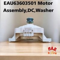 ราคา มอเตอร์เครื่องซักผ้า LG แอลจี EAU63603501 Motor AssemblyDCWasher ระบบอินเวอร์เตอร์ ระบบอัตโนมัต ใช้ได้300 กว่ารุ่น T2514VSAL T2515VSAL T2512VSAM อะไหล่เครื่องซักผ้าสินค้าใหม่ (22846117985)