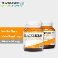 ราคา Blackmores Bio C Acerola Plus 1500mg Bio C Gluta IMU (16969432049)