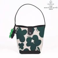 ราคา กระเป๋าแบรนด์ CICELLE ซี เซล รุ่นแจกันดอกไม้ แบรนด์แท้ (22872413288)