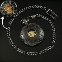 ราคา Retro Mechanical ไขลานอัตโนมัติผู้ชายและ ผู้หญิง กระเป๋าเสื้อ นาฬิกาปรับแต่ง Old Fashioned Night Light กรอบรูป (16933584437)