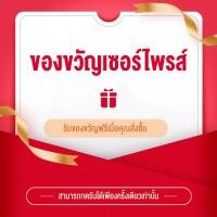 ราคา 12h deliver พัดลม อุตสาหกรรม 18 นิ้ว ตั้งโต๊ะ 18 นิ้ว พัดลมตั้งพื้นอุตสาหกรรม พัดลมตั้งพื้น พัดลมติดตั้งโต๊ะ (22879944678)