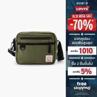 ราคา กระเป๋า Levis Mens Workwear Bag (22810496978)