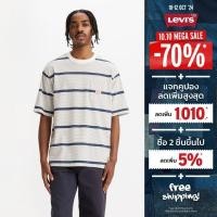 ราคา เสื้อยืด Levi s Men s Short Sleeve Workwear T Shirt (22099555717)