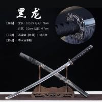 ราคา ร้องนําเดี่ยวมีดปักดาบ ดาบ ฝึกการป้องกันตัวในบ้าน มีดปัก มีดปักดาบ มีดปักดาบ ปืนยาว ปืนยาว ปืนยาว เหล็กปักเหล็ก มีดปักเ (22467505265)