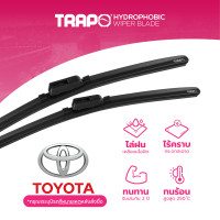 ราคา ใบปัดน้ำฝนซิลิโคน Pro เทคโนโลยีใหม่ญี่ปุ่น รวมรุ่น Toyota แถมอแดปเตอร์ตรงรุ่น 100 ไม่ตรงรุ่นรับเปลี่ยนฟรี (21543732160)