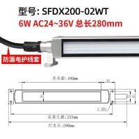 ราคา เก้าเครื่อง LED โคมไฟทำงาน24V กันน้ำกันน้ำมันกันระเบิดโคมไฟป้องกันสามชั้น CNC ศูนย์เครื่องจักรกลโคมไฟส่องสว่าง220V (8362136264)