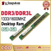 ราคา Kingston DDR3 RAM for PC 4GB 8GB 1333 1600 1866MHz PC3 10600 PC3 12800 240 Pins Memory Desktop (22680199420)