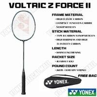 ราคา VOLTRIC ไม้แบดมินตัน Z FORCE II BLACK คาร์บอนไฟเบอร์ น้ําหนักเบา ทนทาน และด้ามจับ (22720114611)