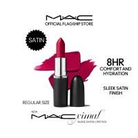 ราคา MAC MACXIMAL SLEEK SATIN แมค ลิปสติกเนื้อซาติน MACXIMAL SLEEK SATIN (22726743373)