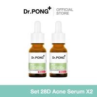 ราคา Dr PONG 28D WHITENING DRONE ACNE SERUM เซรั่มดูแลปัญหาสิว (22868892407)