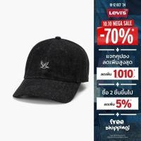 ราคา หมวก Levis Mens Mini Graphic Cap (22810659234)