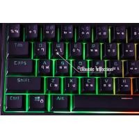 ราคา Keyborad Gladiator Neolution E Sport Gaming (689970311)