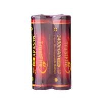 ราคา Prime deal Trustfire 18650 Rechargeable 3 7v Li Ion Rechargeable For Flashlight 1pcs Charge (21368798989)