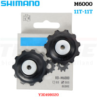 ราคา ลูกกลิ้งตีนผีหลังจักรยานเสือหมอบ PULLEY SHIMANO 4700 5800 6800 R8000 M4000 M610 M6000 M7000 M780 M8000 6700 Deore XT SLX Ultegra 105 (21538589045)