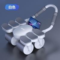 ราคา 2024 ใหม่อัตโนมัติ Rebound ล้อหน้าท้องสําหรับฟิตเนสและลดเอวสี่ล้อหกข้อศอกสนับสนุนเครื่องมือการออกกําลังกาย (22490618913)