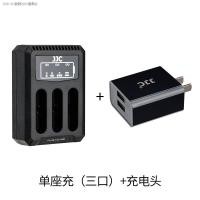 ราคา JJC เหมาะสำหรับ Ricoh GR3X เครื่องชาร์จแบตเตอรี่ GRIII GR3 DB 110โอลิมปิก TG6 TG 5 TG4ที่นั่ง TG3 LI 92B LI 90B camera parts (17024167616)
