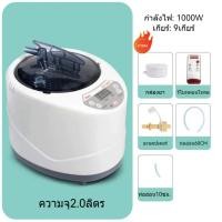 ราคา ตู้อบซาวน่าพับเก็บได้ ตู้อบสมุนไพรไอน้ำ family spa อบอยู่ไฟหลังคลอด ตู้อบตัว ตู้อบซ าวน่าตู้สปาอบ ไอน้ำซาวน่า (22687286030)