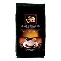 ราคา โปรคุ้ม ถูกดี โซเล่ คาเฟ่ แบล็ค เมล็ดกาแฟคั่ว อาราบิก้าผสมโรบัสต้า 1000 กรัม Sole Cafe Black Robusta Arabica Blend 1000g สุดคุ้ม เก็บเงินปลายทางได้ (15167854574)