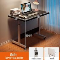 ราคา XUXU โต๊ะอ่านหนังสือ ไม้ พร้อมที่วางหนังสือ เดสก์ท็อปสามารถพลิกกลับได้ โต๊ะพับ พลิก90 โต๊ะพับได้ โต๊ะวางโน๊ตบุ๊ค โต๊ะวาดรูป ห้องเรียน (22602645730)