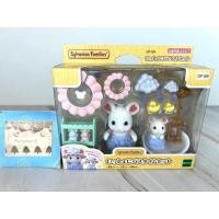 ราคา New Sylvanian Marshmallow Mouse Boy Small Baby Marshmallow Mouse Set ซิลวาเนียน หนู อาบน้ำ ตุ๊กตา ของแท้ มือ1 (21645085174)