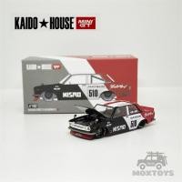 ราคา Kaido House X MINI GT 1 64 Datsun Street 510รถโมเดล Diecast V1แข่งรถ (21796724109)
