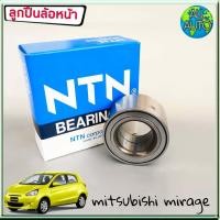 ราคา ลูกปืนล้อหน้า มิราจ MITSUBISHI MIRAGE มีABS ยี่ห้อ NTN 1ชิ้น (2727050644)