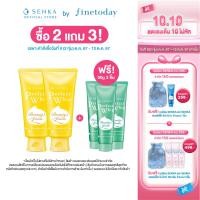 ราคา เซ็ต 2 ชิ้น SENKA เซนกะ เพอร์เฟ็ค วิป วิตซี พอร์เลส โกลว์ 100 กรัม (22191614363)