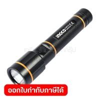 ราคา INGCO ไฟฉาย LED แบบชาร์จไฟได้ รุ่น HCFL1865051 ความสว่างสูงสุด 450 ลูเมน สวิตซ์ปรับได้ 5 โหมด อิงโก้ (21894769154)