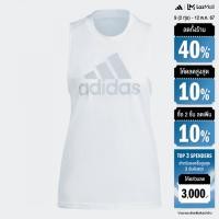 ราคา adidas Lifestyle adidas Sportswear Future Icons Winners 3 0 Tank Top Women White IC0464 (22433899844)
