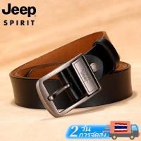 ราคา Jeep เข็มขัดหัวเข็มขัดอัตโนมัติสำหรับผู้ชายเข็มขัดแฟชั่นแม็กซ์เข็มขัดหนังแท้สำหรับผู้ชายเสื้อผ้าออกแบบหรูหราสำหรับธุรกิจ (22383746439)