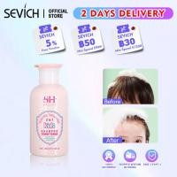 ราคา SEVICH แชมพูเด็กผสมคอนดิชันเนอร์ 2 in 1 สูตรอ่อนโยน ผมเงางาม หนานุ่ม เจนเทิล เดลี่ แคร์ 300ml (22580580690)