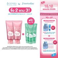 ราคา เซ็ต 2 ชิ้น SENKA เซนกะ เพอร์เฟ็ค วิป คอลลาเจน อิน 120 กรัม (22191622660)