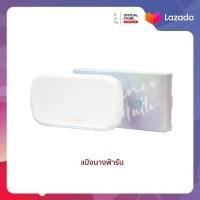 ราคา RAN Radiance Matte Reflection Powder แป้งนางฟ้ารัน (22878563549)