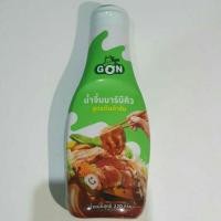 ราคา น้ำจิ้มบาร์บีคิว พลาซ่า น้ำจิ้มบาร์บีก้อน น้ำจิ้มปิ้งย่าง สูตรต้นตำรับ ขนาด 220 กรัม (22412450509)