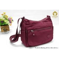 ราคา Lingky กระเป๋าสะพายข้าง ผ้าร่มแบบลายย่น น้ำหนักเบา ขนาดยาว 10 ทรงสวยเท่ห์ๆ มีช่องซิปมากถึง 5 ซิป PL 9319 (20820251618)