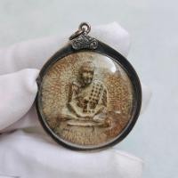 ราคา หลวงปู่ทวดพระเนื้อชิน หลังพระงบน้ำอ้อย ๙ พระองค์ เนื้อชินสนิมแดง มีบริการส่งฟรี (17830059520)