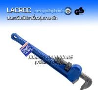 ราคา ประแจจับแป๊ปขาเดี่ยว ประแจจับท่อ LACROC LCPW รุ่นงานหนักผลิตจากเหล็กคุณภาพ ได้มาตราฐานสัญลักษณ์ YUV GS ตามมาตราฐานเยอรมัน คีมคอม้าขาเดี่ยว (17117989091)