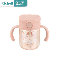 ราคา Richell ริเชล แก้วหลอดดูดกันสำลัก คว่ำไม่หก ถือง่าย AXSTARS 200 มล Baby Water Bottle ของแท้ สินค้า RICHELL JAPAN (21689660946)