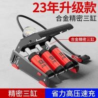 ราคา ลมเติมลมในรถยนต์ลมยางเติมลมแบบพกพาใช้ในรถพร้อมบารอมิเตอร์ที่เติมลมสำหรับรถเก๋งขนาดเล็ก (21262621655)