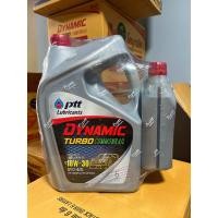 ราคา แพ็ค 7 ลิตร น้ำมันเครื่องยนต์ดีเซล คอมมอนเรล ปตท ptt dynamic turbo commonrail 10w 30 ขนาด 6 ลิตร 1 ลิตร ฝาแดง (22860906258)