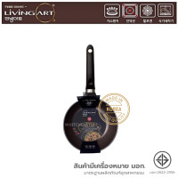 ราคา KOREAN BBQ กระทะ กระทะเคลือบหินอ่อน Premium Inoble เกาหลี ขนาด 24 28 30 ซม กระทะไม่ใช้น้ำมัน ฟรีตะหลิวไม้ A4 (21315871759)