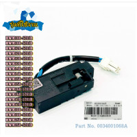 ราคา ของแท้จากโรงงาน 0034001068A สวิตซ์ประตูเครื่องซักผ้าไฮเออร์ Haier ของแท้ 100 หลายรุ่น รุ่นที่ใช้งาน HWM100 1701R HWM100 1701D HWM120 1701R HWM120 1701D HWM130 1701R HWM130 1701D HWM140 1701R HWM140 17